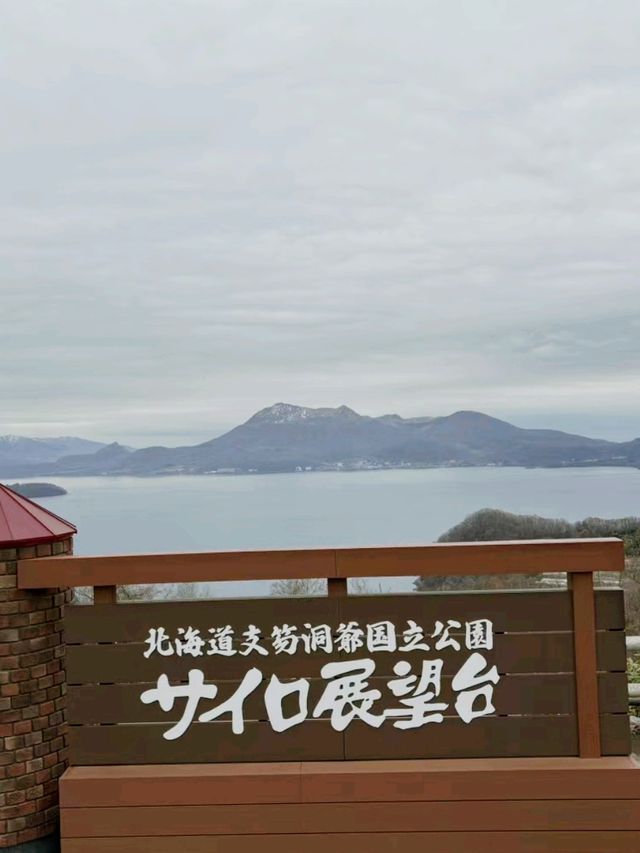 北海道🇯🇵沒有雪🌨️的地獄谷