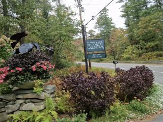 メイン州沿岸植物園