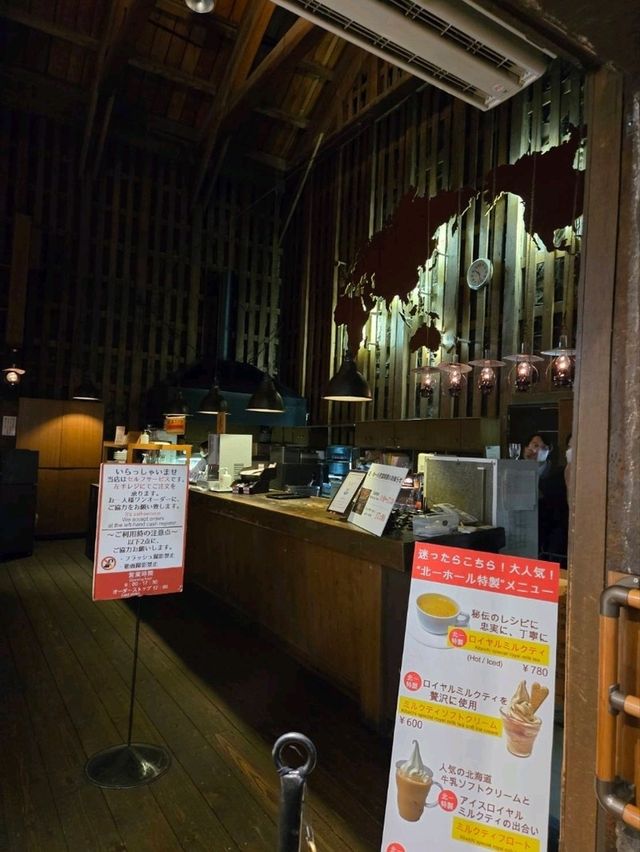 【北海道】小樽　北一硝子三号館　北一ホール