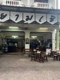 ยามเช้า สาขาพิชัย ลำปาง