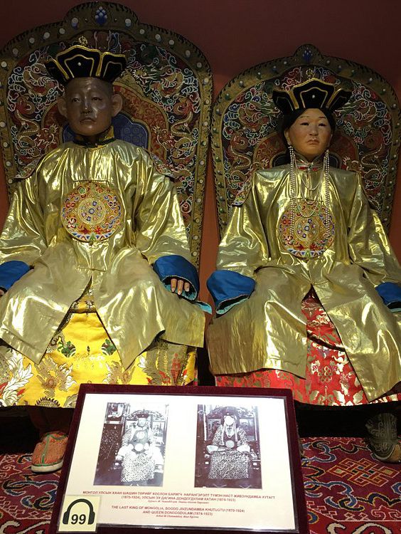 National History Museum - Good Overview of History & Culture