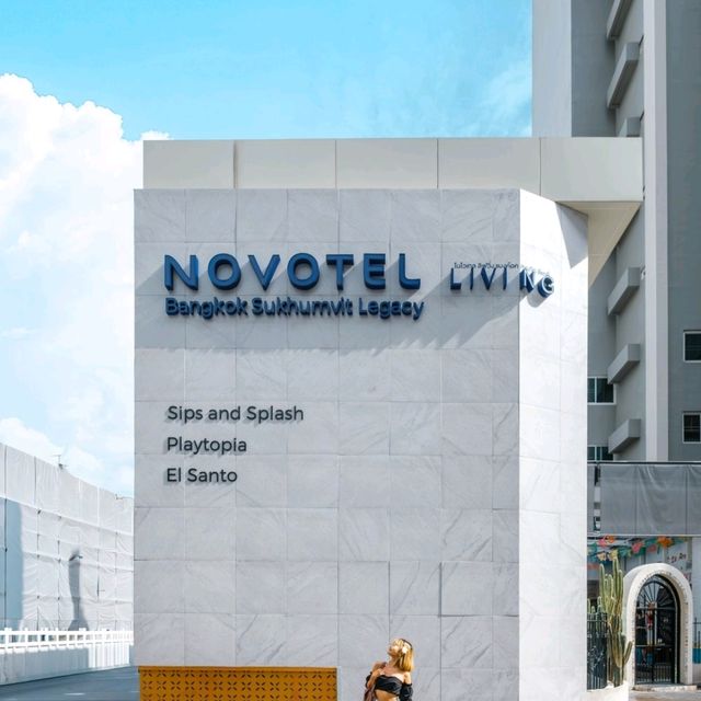 โรงแรมสไตล์รีสอร์ท "Novotel Living Bangkok"