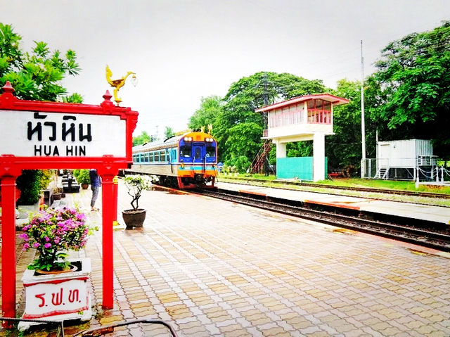 泰國🇹🇭華欣火車站