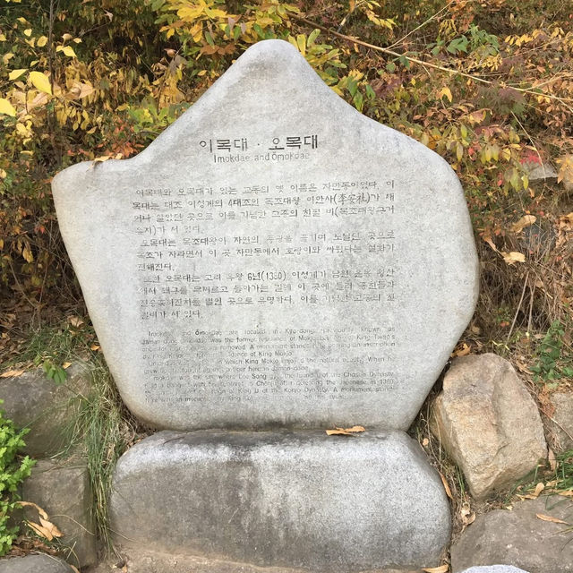 🇰🇷 Jeonju Walking Route: Hanok Village → Omokdae & Imokdae → Jaman Mural Village 🇰🇷 Jeonju Walking Route: Hanok Village → Omokdae & Imokdae → Jaman Mural Village