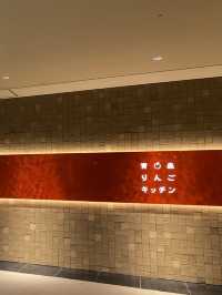 在奧入瀨溪流星野,睡到飽、泡到飽、吃到飽,悠閒愜意的享受自然