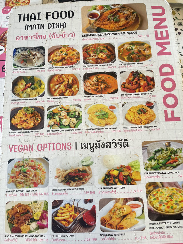 Cafe Phuket View Point คาเฟ่ที่เห็นวิวทะเลภูเก็ต Cafe Phuket View Point คาเฟ่ที่เห็นวิวทะเลภูเก็ต