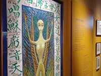 🌀 Museum Ovartaci – A Journey Into the Mind’s Imagination