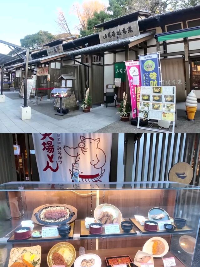 名古屋必打卡！金鯱橫丁穿越江戶時空的美食秘境🏯