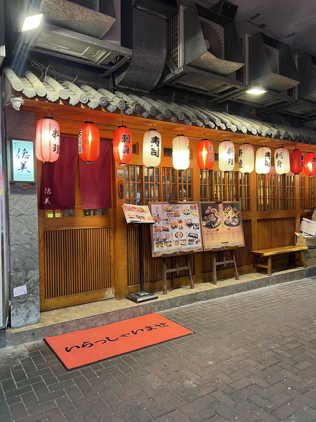 🍣高質日式料理🍱德美壽司🍣 🍣高質日式料理🍱德美壽司🍣