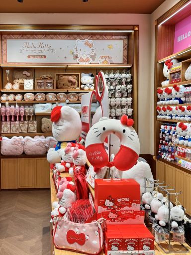 Sanrio Paradise — Hello Kitty & Friends | Trip.com Shenzhen