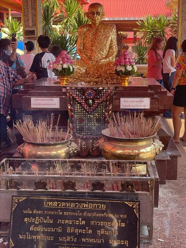 コシターラーム寺院（ルアンポー・クアイ）。 | Trip.com Sankhaburi