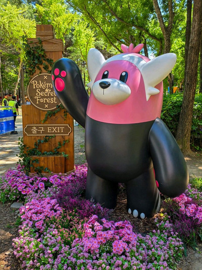 夢のようなポケモンの世界！ソウルの森「ポケモンシークレット