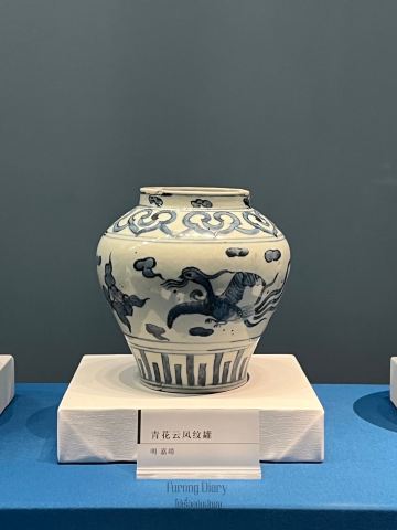 沈陽博物館で見る明・清時代の「民窯」青花磁器。人々の暮らしが息づく