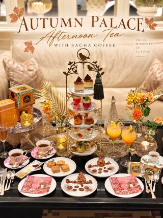 🕌 This Afternoon Tea Feels Like Marrakech ✨