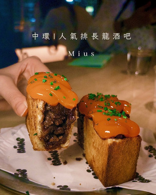 中環| 人氣排長龍酒吧