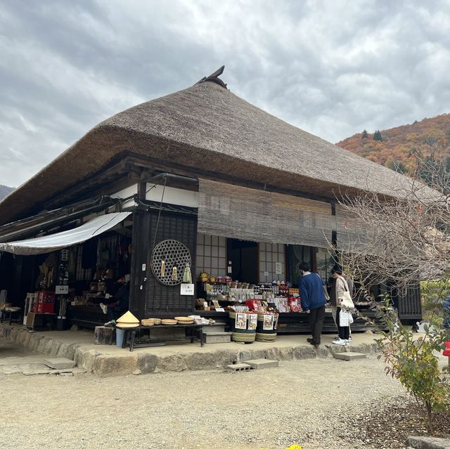 Old Japanese Village in Fukushima 