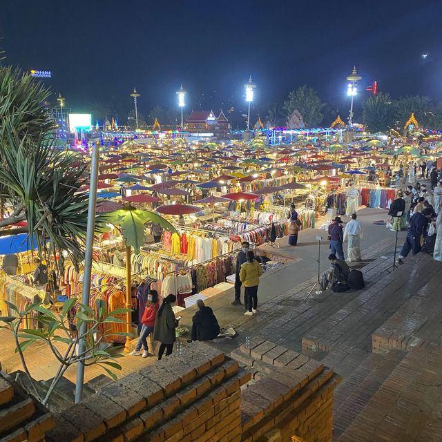 Xishuangbanna 