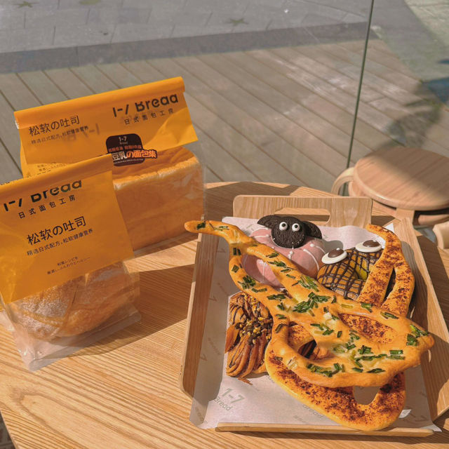 深圳多款創意麵包🥯1-7bread