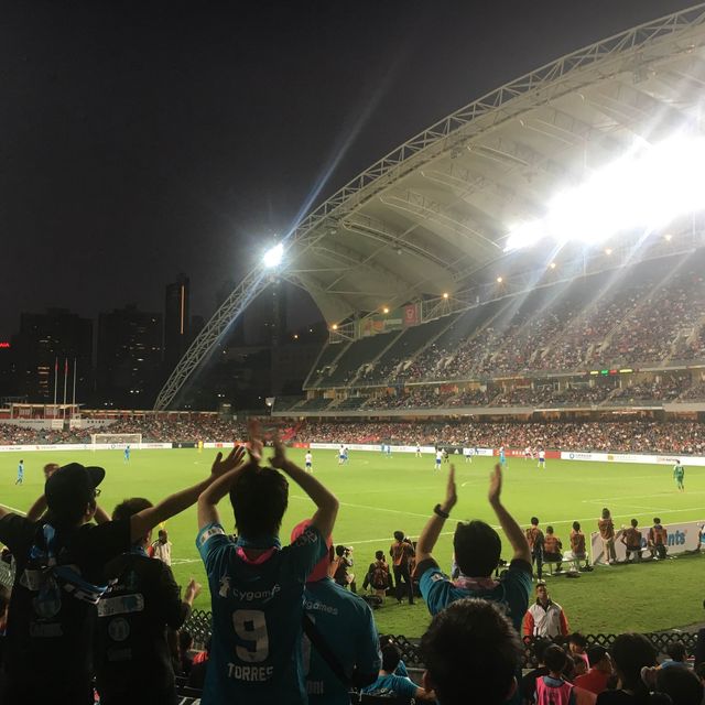 🇭🇰 Hong Kong's Largest Stadium ⚽️