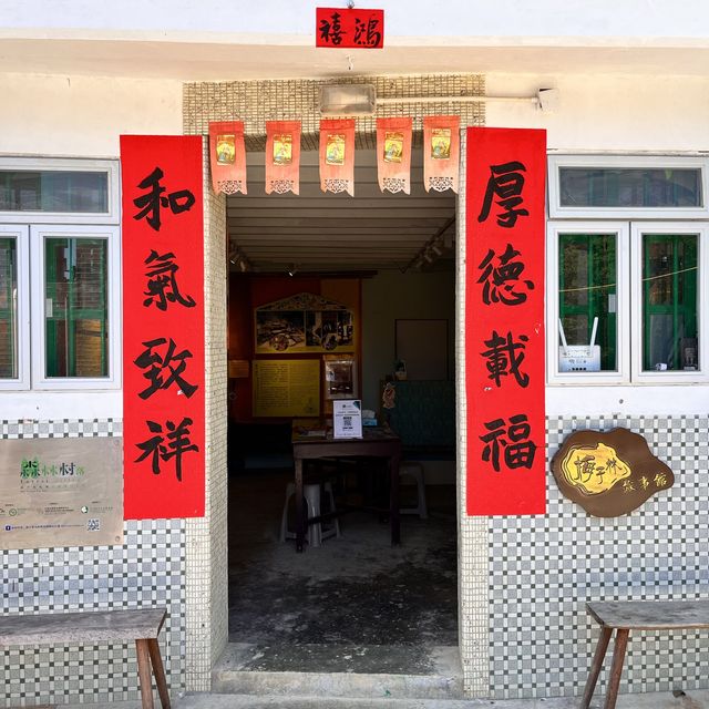 荔枝窩行山推介
