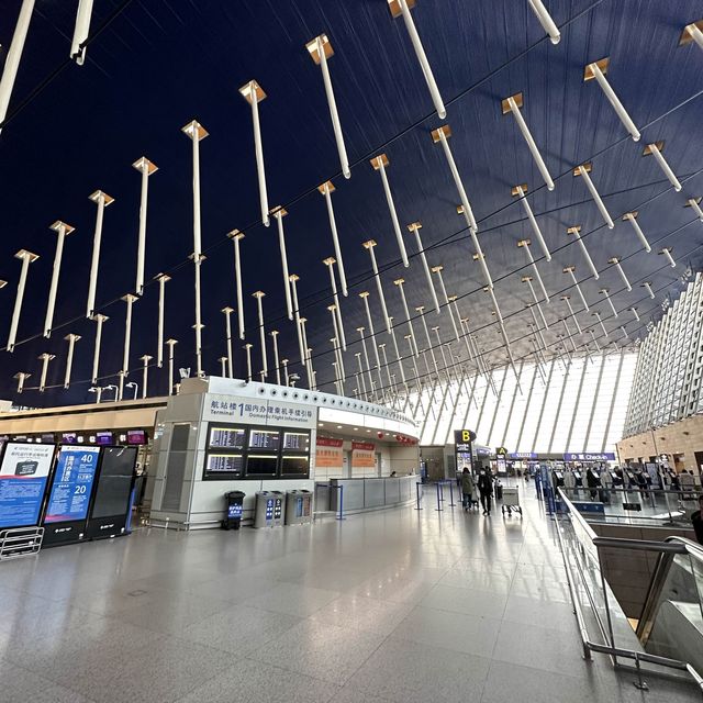 PUDONG AIRPORT 