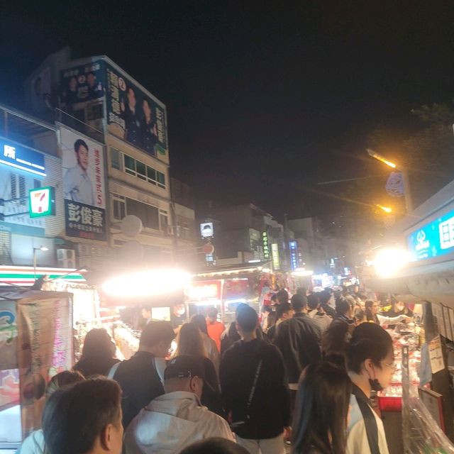 Zhongli Night Market