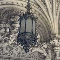 雷加萊拉莊園 Quinta da Regaleira