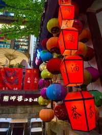 Shancheng Footpath – Walk Through Chongqing’s Mountain City