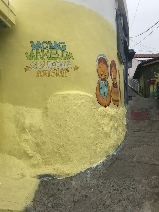 Dongpirang Mural Village is a must-see destination