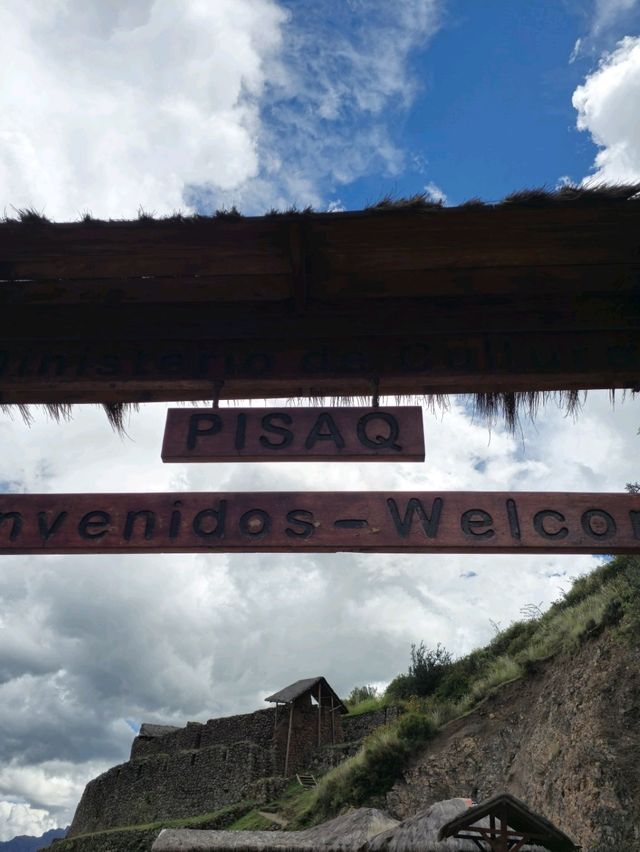 해외여행 페루 성스러운계곡중 피삭에 있는 Parque Arqueológico Pisac