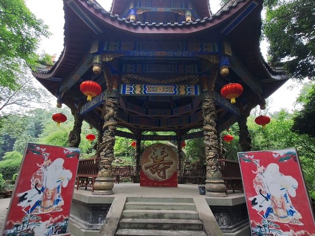 Hidden Gem in Leshan