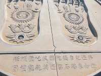 Leiyin Temple, Dunhuang – Stillness on the Silk Road