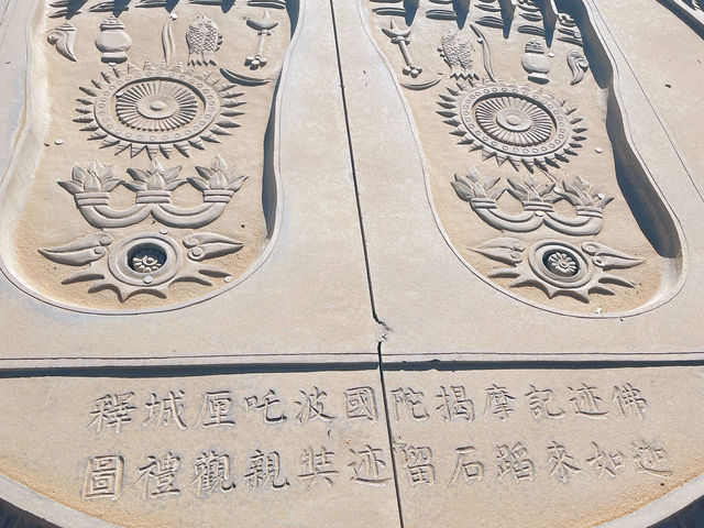 Leiyin Temple, Dunhuang – Stillness on the Silk Road