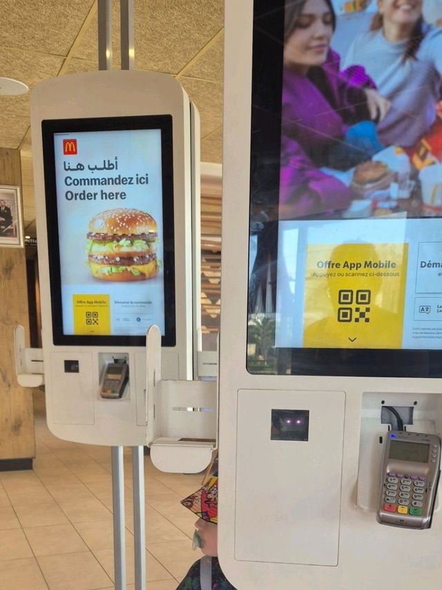McDonald’s Agadir – Our Visit