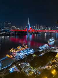 🏙️Тот самый мост Чунцина 🌁