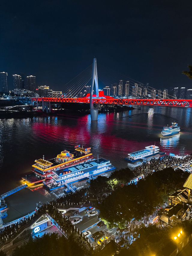 🏙️Тот самый мост Чунцина 🌁 🏙️Тот самый мост Чунцина 🌁