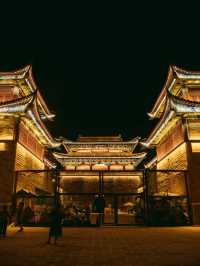 Enjoy the Lights of Kunming