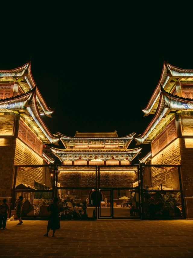 Enjoy the Lights of Kunming