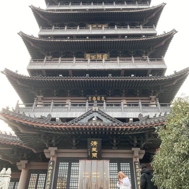 Memorial Temple of Lord Bao