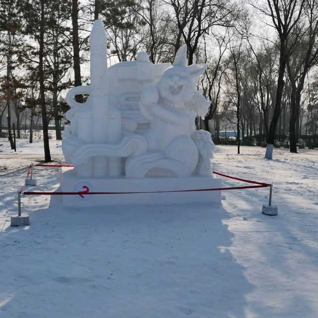 Snow Island International Snow Sculpture Expo