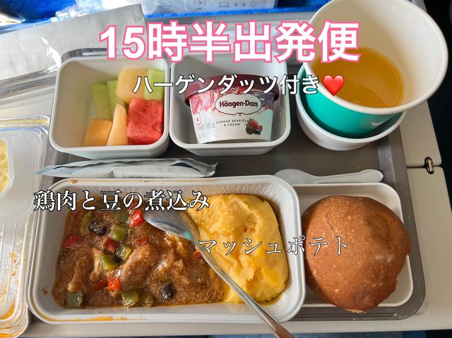 【香港】キャセイパシフィック航空で旅の満足度が上がった