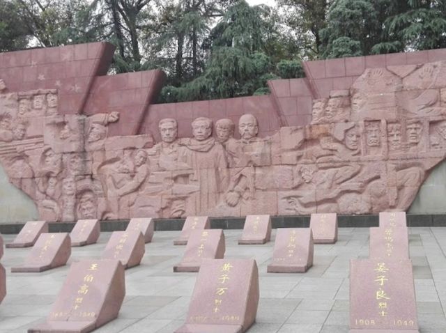  A Well Maintened Park in Chengdu🇨🇳