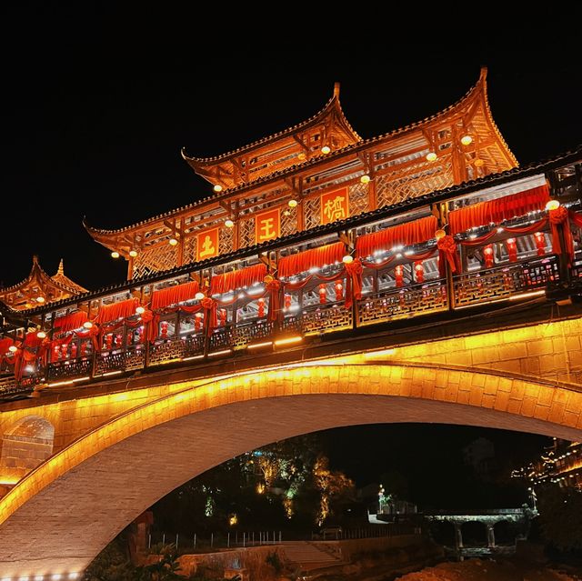 Beautiful ancient Chinese town 