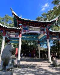 鼓山·涌泉寺丨逛福州神山福州的驕傲