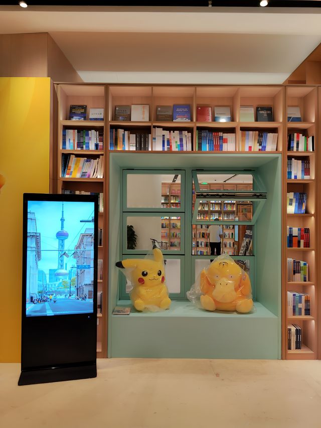 玩轉上海|上海書城 閃耀回歸 玩轉上海|上海書城 閃耀回歸