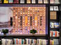 玩轉上海|上海書城 閃耀回歸