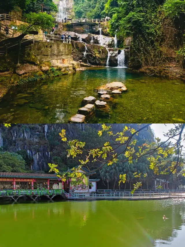 Seven Star Crags | "Check-in Zhaoqing, explore natural wonders and cultural charm"