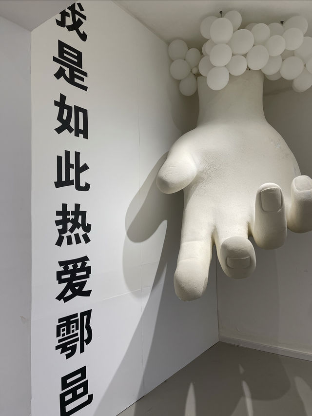 新農村建設的不凡