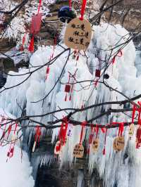 不去東北，在北京也能體驗冰雪世界