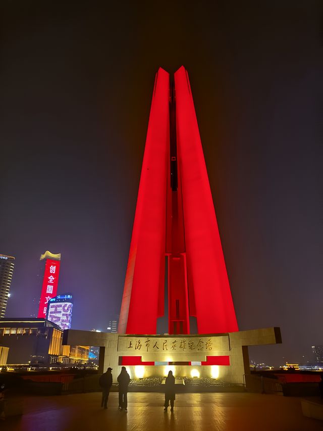 夜遊魔都，追憶繁花